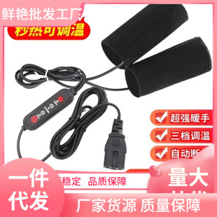 �ƿ늄�܇�ӟ��ְ�Ħ��܇��늼ӟ�����׶�����ů�l���ְ�ů�ֱ�