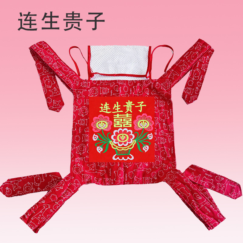 Liansheng Guizi* 순면 만화 [보름달 아기 선물 및 개인 사용]