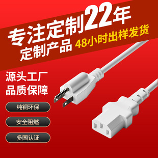 sjt����Ʒ��β��Ҏ�Դ�����~��ɫ��ʽ�����Դ����о��X�Դ��