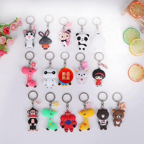 Cartoon Soft PVC Keychain Ring, Dual-Sided Car Key Holder, Creative Rubber Keychain Accessory
