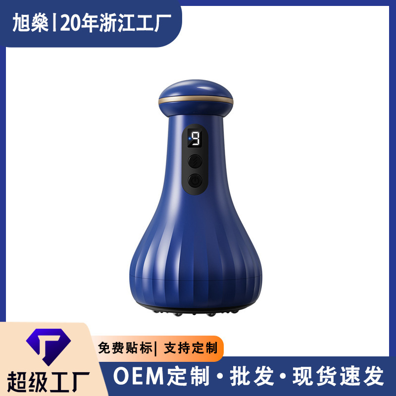 跨境新款无线电动拔罐器家用刮痧仪经络疏通仪全身按摩走罐吸莎仪|undefined