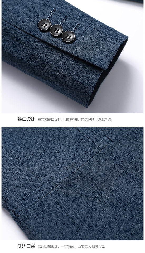 Áo vest nam mỏng mùa xuân thu dáng ôm, vải jacquard co giãn không cần ủi, phong cách Hàn Quốc — Màu xanh, Màu xám chi tiết 23