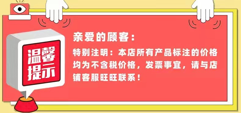 微信图片_20210917101716