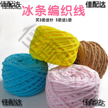 С���l������ë���ֹ�����Ь��Ь����Ь����Ь�׶���Ů����Ь��F