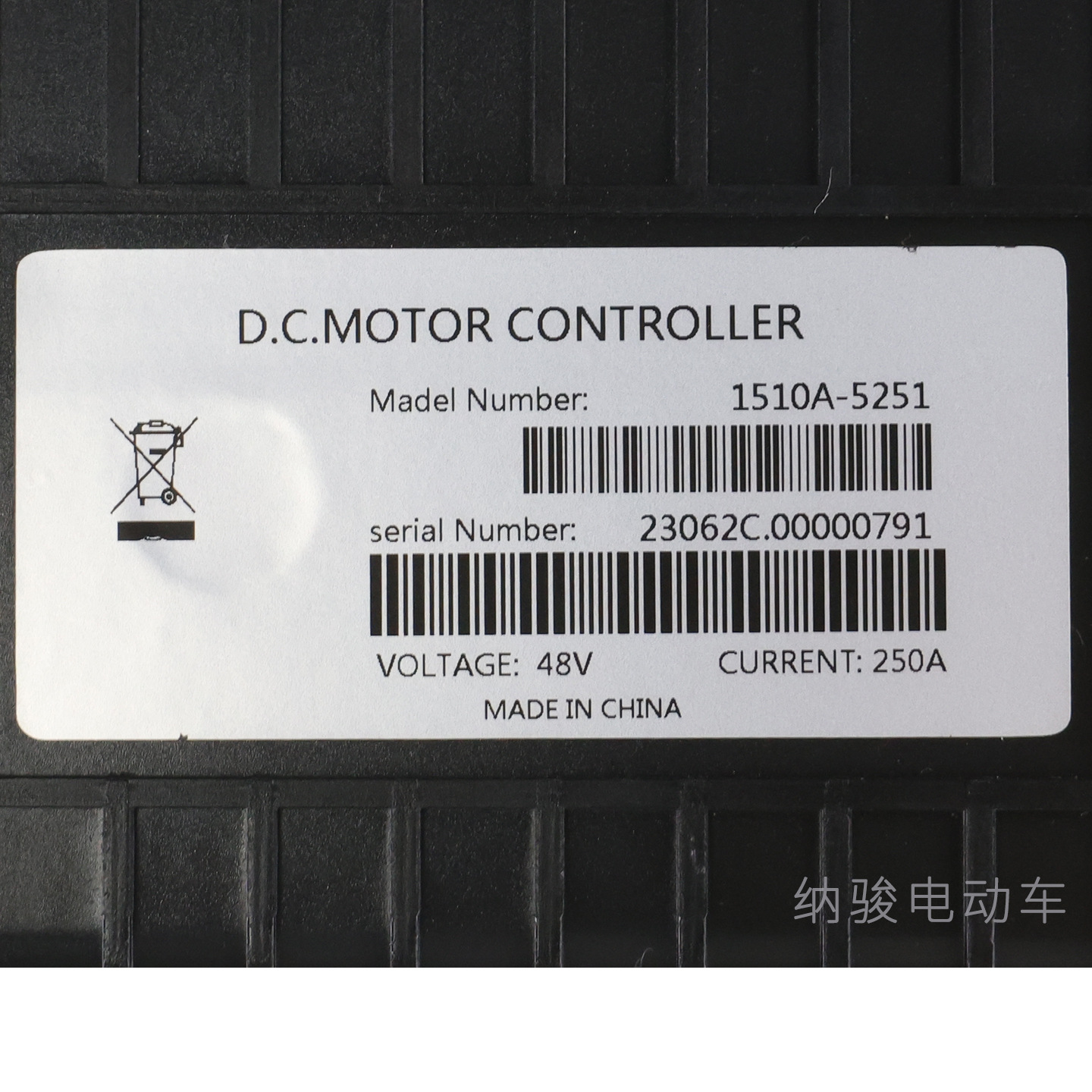 Controlador de Carro de Golf Clubcar Pioneer 1510A-5251, Controlador de Carro con Batería 101956503