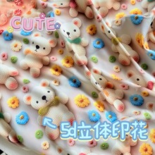3d5d��������ӡ��ͯװ���ϱ��濨ͨ�ɰ���ͯŮͯ���浯С���鱬��