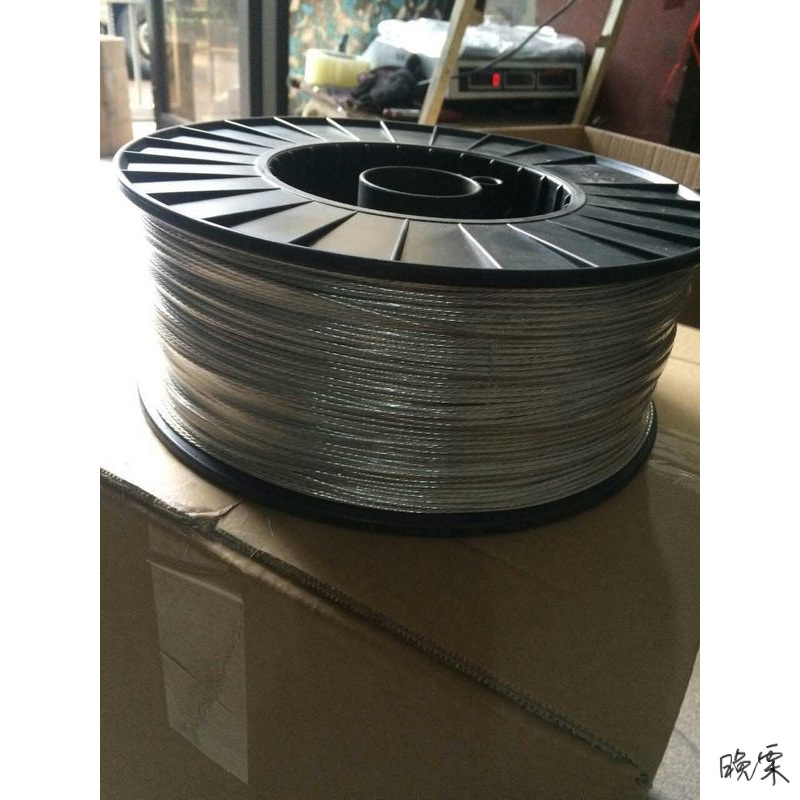 电子围栏畜牧2.0多股铝镁合金线高压脉冲电网1.8线/业/单股线