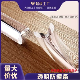 橡胶密封条;密封条;门窗密封条