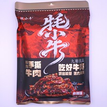 ��կ��СţĴָ��˺ţ�⪚�����b�_����ʳ100g/�����e��ʳ���l