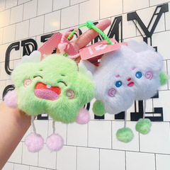 かわいいぬいぐるみの星のかばんのペンダントのキーホルダーの卸売りのカバンのペンダントのぬいぐるみの人形のカップルのプレゼント