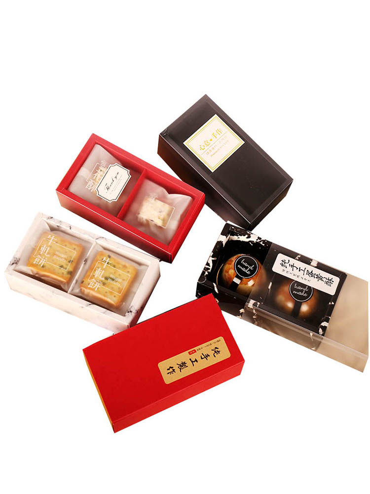 中秋包装盒空盒蛋黄酥雪媚娘半透明牛轧糖月饼盒2粒4粒80g盒子
