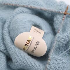 高級モヘア糸、春と秋のセーター編み糸、DIYファッション手編みカシミア糸、南アフリカ輸入ウール