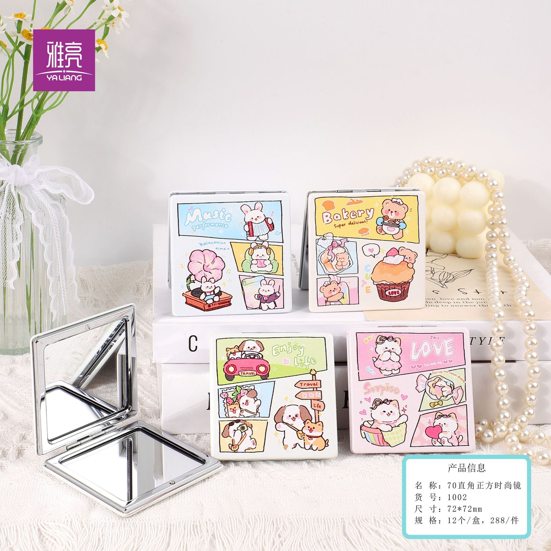 Yaliang Internet celebridad de dibujos animados lindo espejo portátil de moda pequeño espejo cosmético portátil de doble cara espejo regalo personalizado