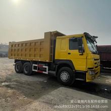 现货供应非洲 重汽豪沃自卸卡车 6X4 燃油后翻车 二手土方车 国二