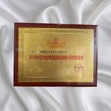 ����ľ�|�ڙ����ڙ����𲭘s�u���������C��������������˾�����