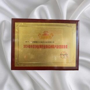 ����ľ�|�ڙ����ڙ����𲭘s�u���������C��������������˾�����