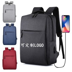 小米同モデルのリュックサック男性用リュックサックはロゴusbリュックサックビジネスカジュアルリュックサックのプレゼント卸売りができます。