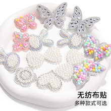 �羳���N������ĸ�N��N�Π���b��������ˮ荟o��������ˮ荲��N
