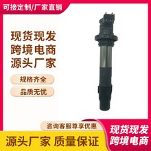 �ֻ�129700-5230��33410-38H00�����Ȧ������ ��ľĦ�г�GSXR750
