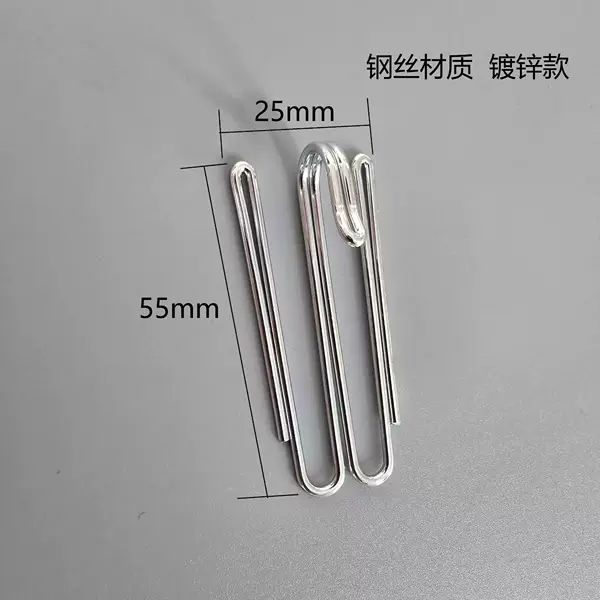 In-Stock Cross-Border Curtain Hooks Metal Fabric Strap Hooks Hardware Accessories Hooks Four-Prong Hook Two-Prong Hook