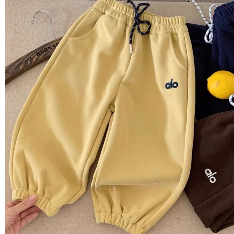 K3alo sweatpants: yellow