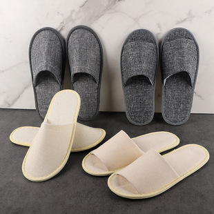 Disposable slippers Hotel Hotel homestay special beauty salon household hospitality non-slip thickened slippers manufacturers wholesale