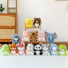 慵懒墩墩桌伴毛绒玩偶大象小浣熊熊猫青蛙猫鸡猪水豚公仔儿童玩具