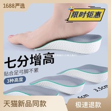 �_��֧������Ь�|��Ů��|boost�[�Μp��ȫ�|���㹭���l������