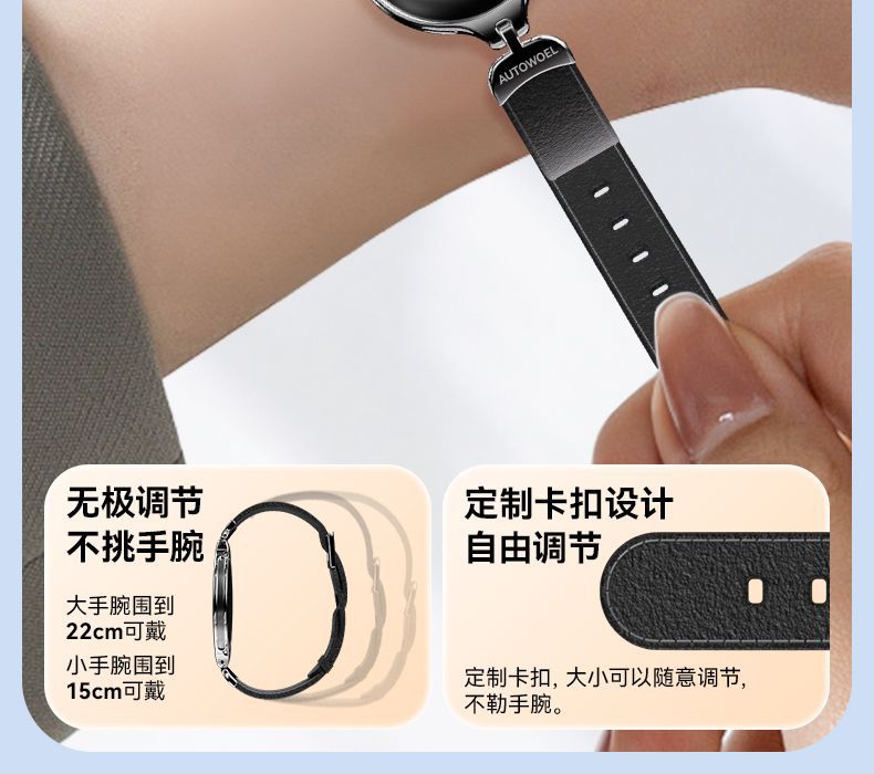 Cross-border safe payment, anti-static device, anti-static wristband, eliminates static electricity, releases negative ions, and neutralizes static charge