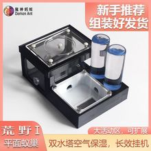 Λρ�����Λρ����Ұ3d��ӡΛρ��Λρ����ħ��Λρ�W��������