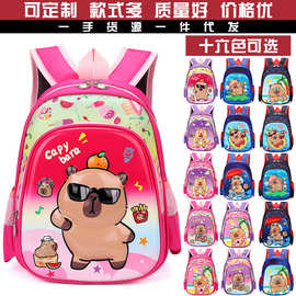 12寸卡皮巴拉儿童书包可爱萌趣幼儿园书包男女童双肩背包可做大货