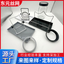 PP食品级分体梅森罐塑料发芽盖 宽口标口不锈钢种子过滤发芽用盖