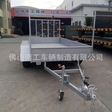 无动力牵引3吨护栏式ATV拖车 全挂式工具拖车