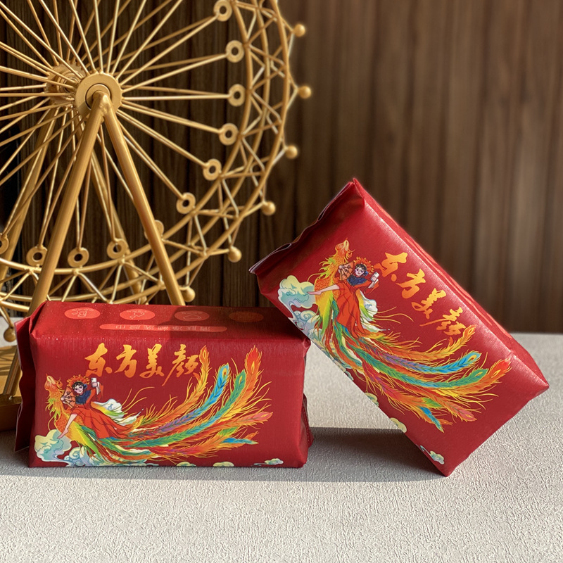 IMG_9684(20220112-210911)_副本