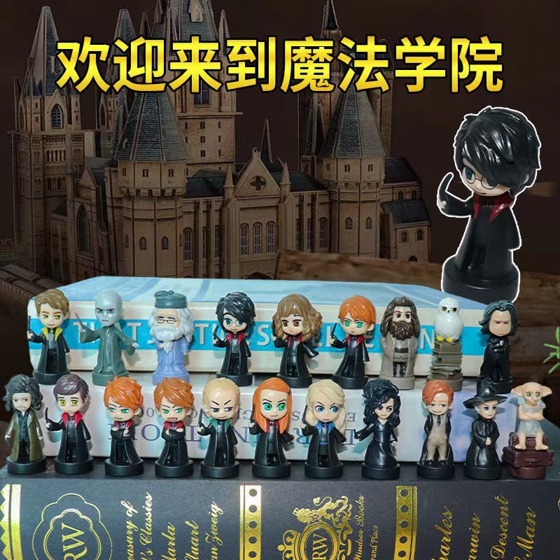 해리 포터 루나 손으로 만든 블라인드 박스 전체 박스 풀 세트 매직 각성 주변 장식품 조지 인형 생일 선물