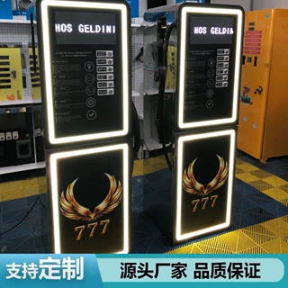 自助干雾香薰机扫码刷卡纸币硬币商用汽车内饰香薰自助干雾香薰机