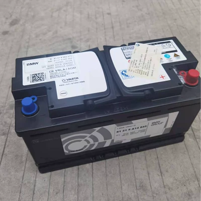 Car battery/battery Series 5 Series 530Li