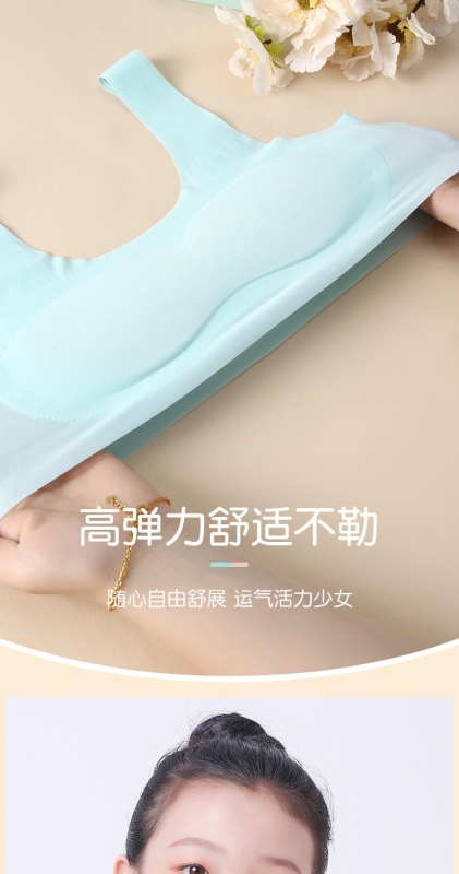 興龍抹胸詳情頁_08