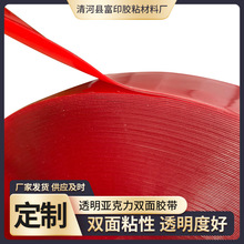 �������p���z͸���tĤ�͸ߜ��p���z����܇�{�ןo���p���z0.4mm��