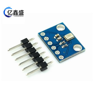 GY-SPH0645LM4H I2S interface MEMS digital sound sensor microphone microphone microphone