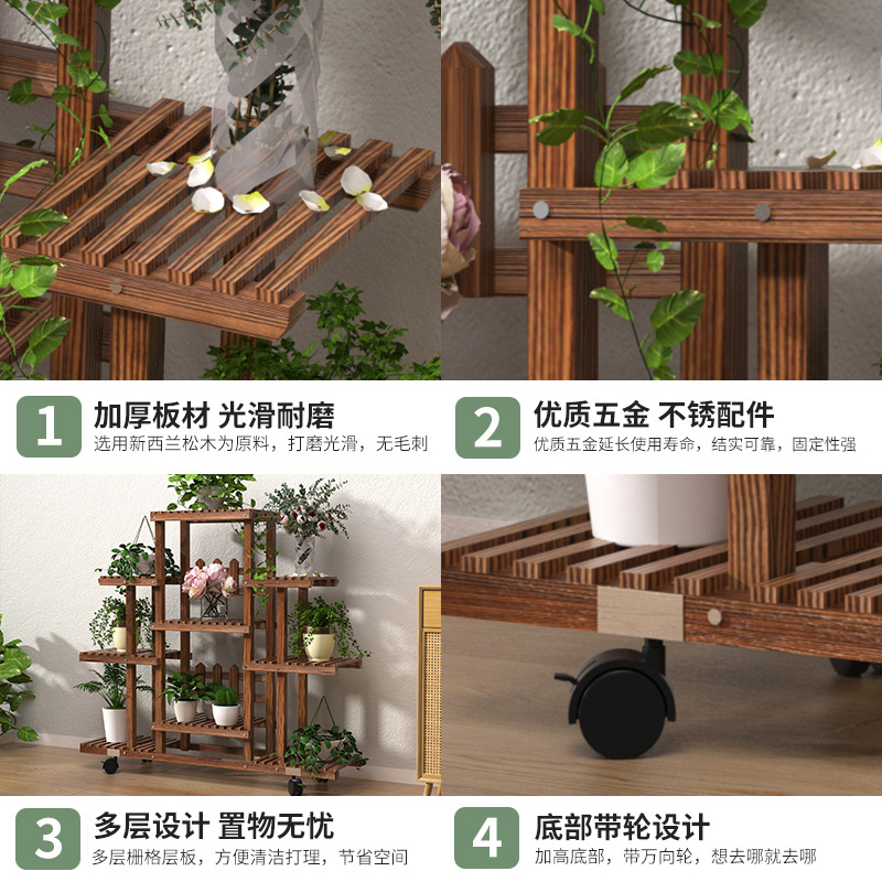 Soporte de flores de madera maciza de pie multi-capa soporte de flores sala de estar interior móvil balcón maceta planta rack de almacenamiento image 5