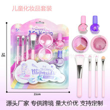 �羳������ͯ���yƷŮ���^�ҼҲʊy������b�ڼt���t��Ӱָ����