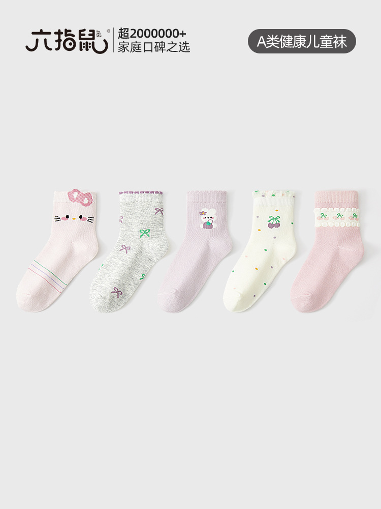 Summer breathable thin autumn socks girl's