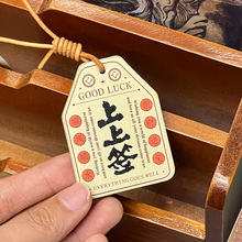 ϼϺ Ƥ|LԢ⼪ƽ߼ֹ耳׿۰