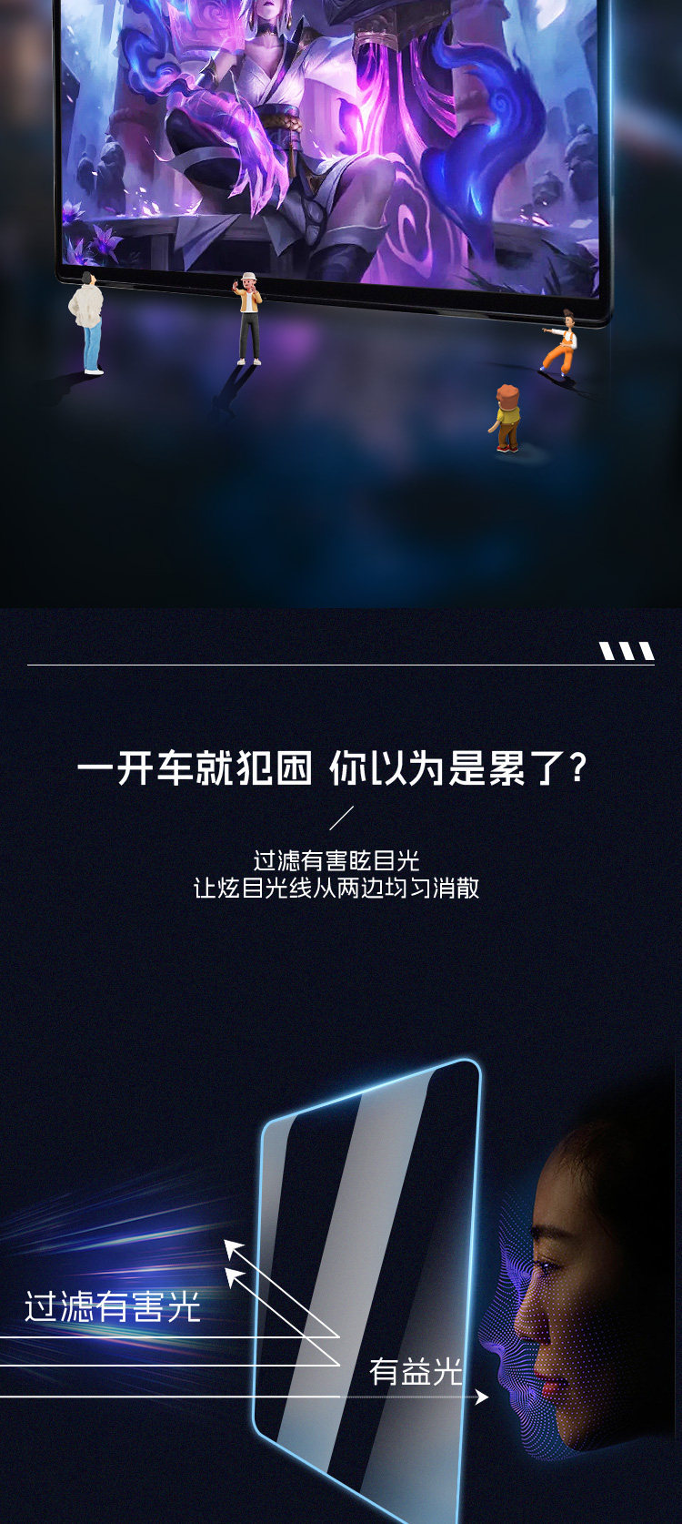 BYD Xia screen tempered glass film, center console navigation screen protector, car interior accessories, and a comprehensive collection of modification parts