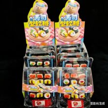 ��˾����ܛ����Ƥ��QQ������ʳƷ��ͯ�����������ʳС���ǹ����l