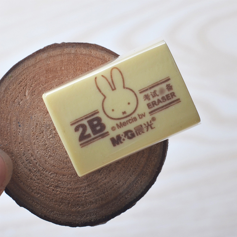 Morning Light Miffy Exam Eraser Student Mini Soft 2B Eraser for Writing and Drawing Pencil Eraser Fxp96364 Morning Light Miffy Exam Eraser Student Mini Soft 2B Eraser for Writing and Drawing Pencil Eraser Fxp96364