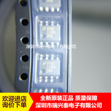 LM5109BMAX L5109BMA SOP-8 1A��ֵ����դ��������  ԭװ��Ʒ