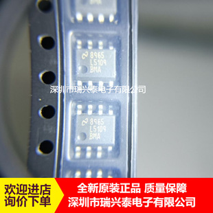 LM5109BMAX L5109BMA SOP-8 1A��ֵ���ŘO����  ԭ�b��Ʒ