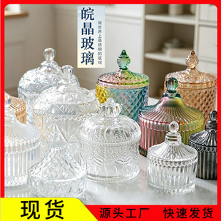 �������Ǹ׎��w�ܷ����޹��Ϟ�T̨��ϲ�ǹ�DIY�ռ{����޶���